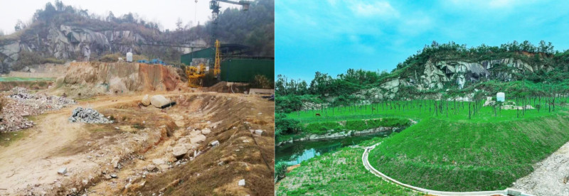 麻潭麻石厂历史遗留矿山修复前后对比。资规局供图