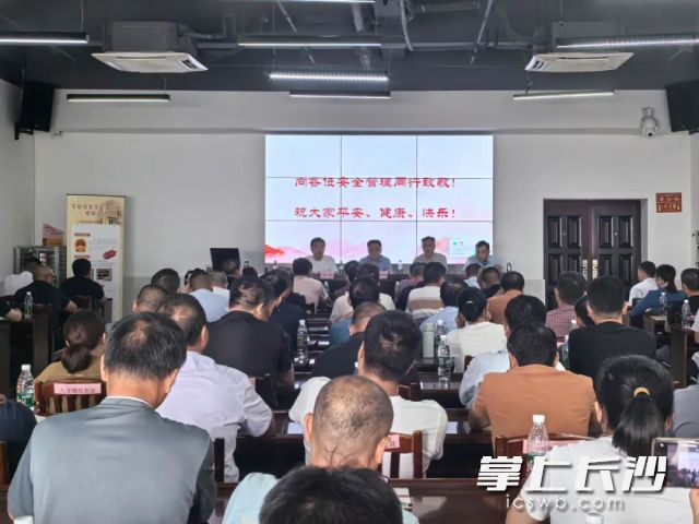 全市烟花爆竹生产企业安全厂长安全业务专题培训班开班。 市应急管理局供图 全市烟花爆竹生产企业安全厂长安全业务专题培训班开班。 市应急管理局供图