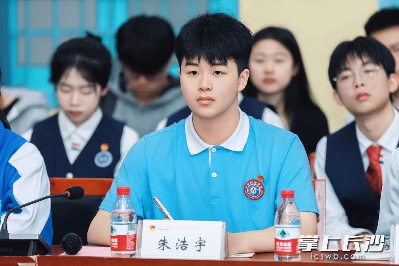 朱浩宇，是长沙财经学校2021级旅游服务与管理专业学生。
