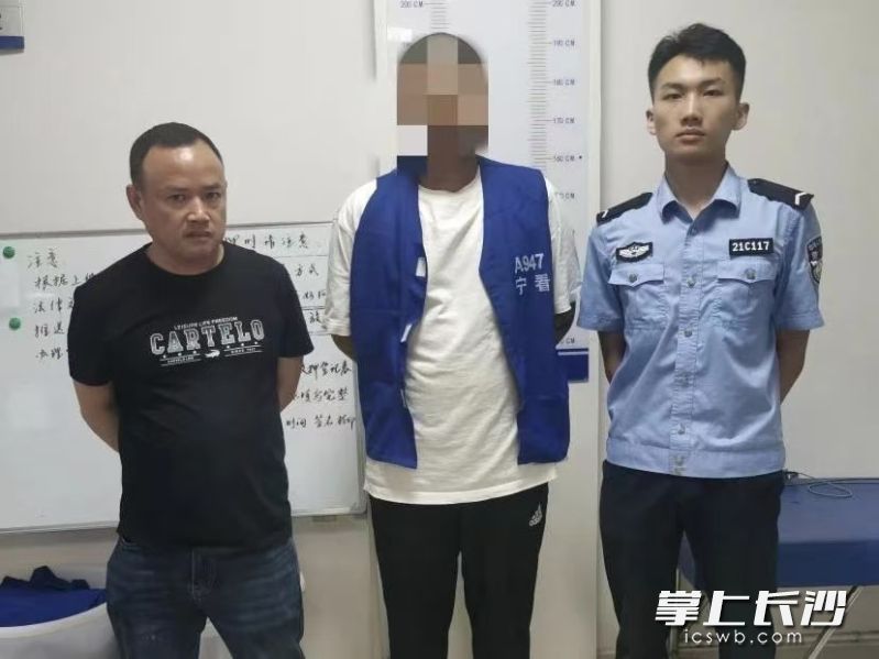 长沙移动积极协助公安机关打击诈骗窝点。均为通讯员供图