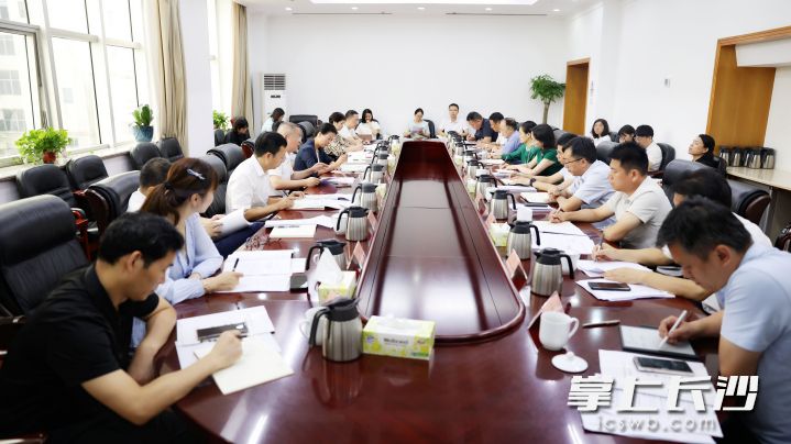 28日，市领导领办重点提案办理协商会召开。 长沙晚报全媒体记者 盛磊 摄