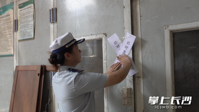 一厂房使用易燃材料搭建临时用房，宁乡消防临时查封。长沙晚报通讯员 熊方圆 供图