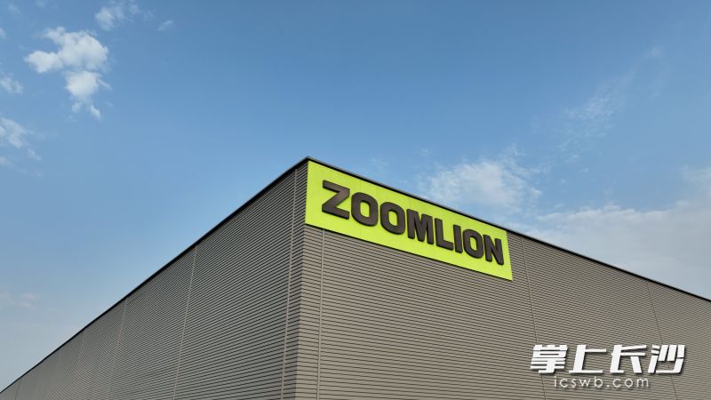 中联重科上半年实现营收245.35亿元。 资料图片