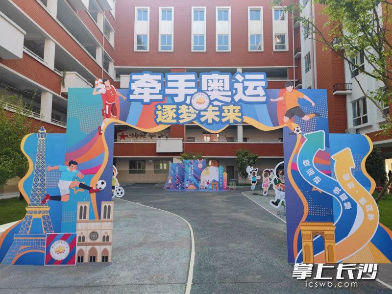 今日雨花区小学生开始新学期报到。长沙晚报通讯员 李思瑶 摄