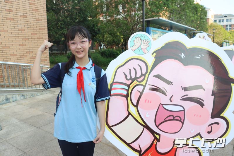 向奥运冠军学习，加油！