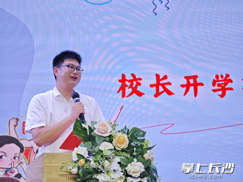 长沙市实验小学校长余理。受访者供图