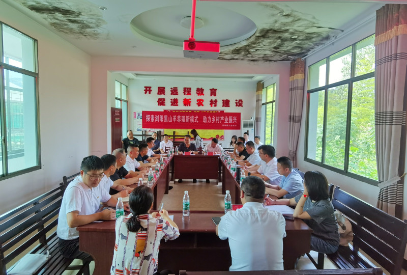 8月30日，一场以“践行初心使命，助力乡村振兴”为主题的党日活动在浏阳市高坪镇三合水村举行。均为受访者供图