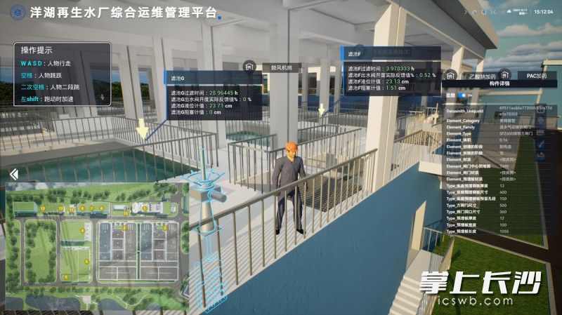 长沙作为全国智能建造试点城市，于2024年便启动了“211”数字人才培育工程。 资料图片