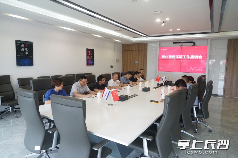 宁乡打造法治化营商环境, 为市场主体营造长期稳定、可预期的发展环境。通讯员供图 宁乡打造法治化营商环境, 为市场主体营造长期稳定、可预期的发展环境。通讯员供图