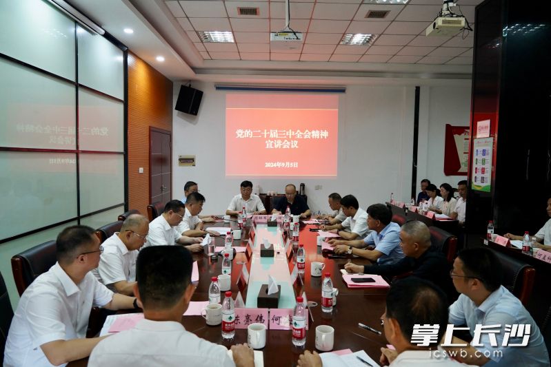 宣讲现场。  市委政法委宣传处供图