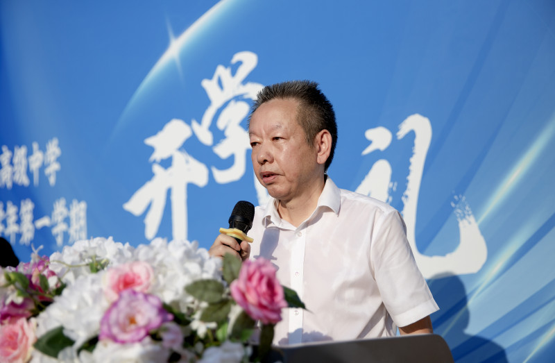 张迪平寄语体全师生：于奋进中激荡青春，在挑战中放飞梦想。长沙晚报通讯员 易颇 供图