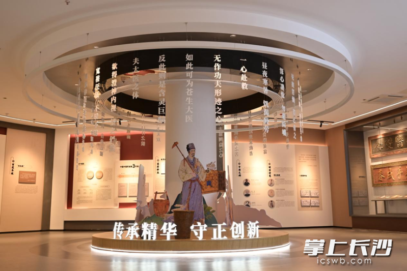 达嘉维康中医药科技文化馆。均为受访者供图 达嘉维康中医药科技文化馆。均为受访者供图