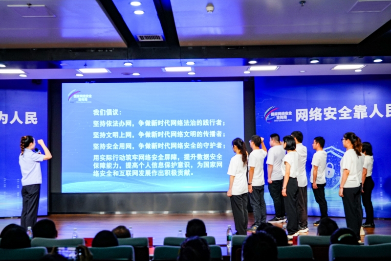 图为活动现场。