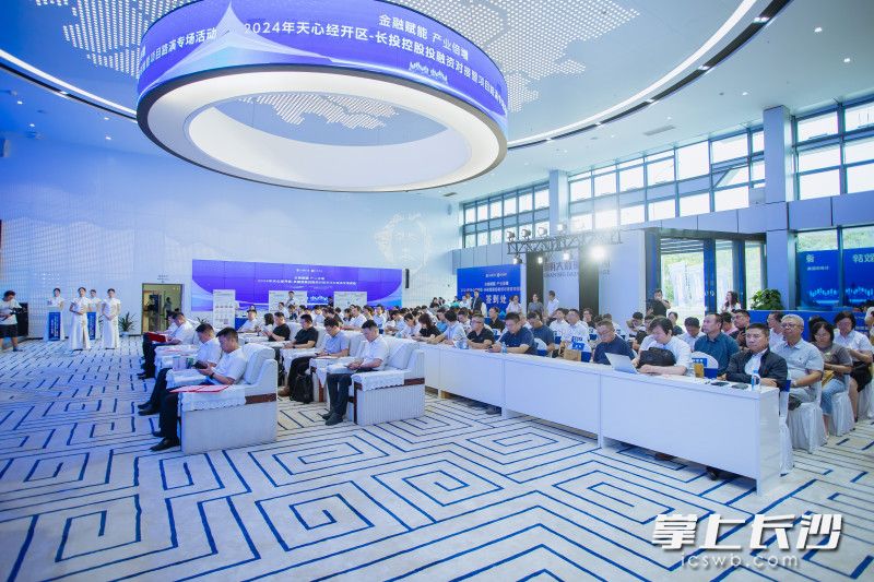 活动现场。 均为通讯员供图