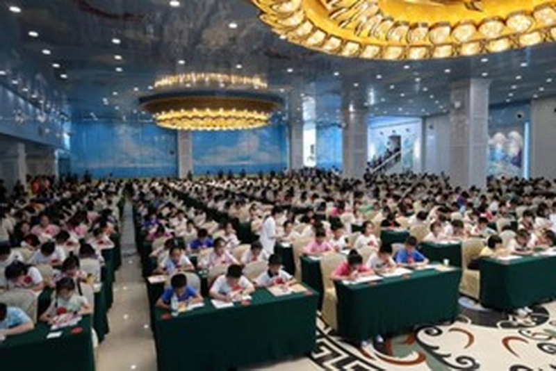 大赛比赛现场