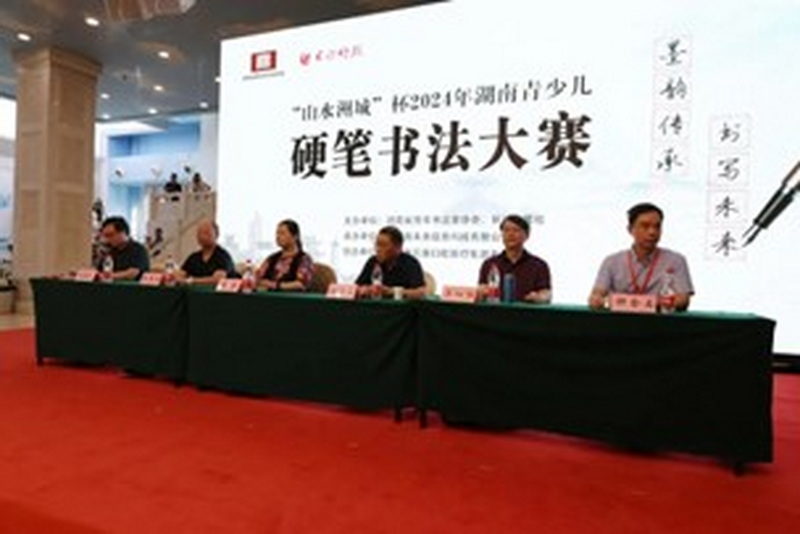 大赛专业评委