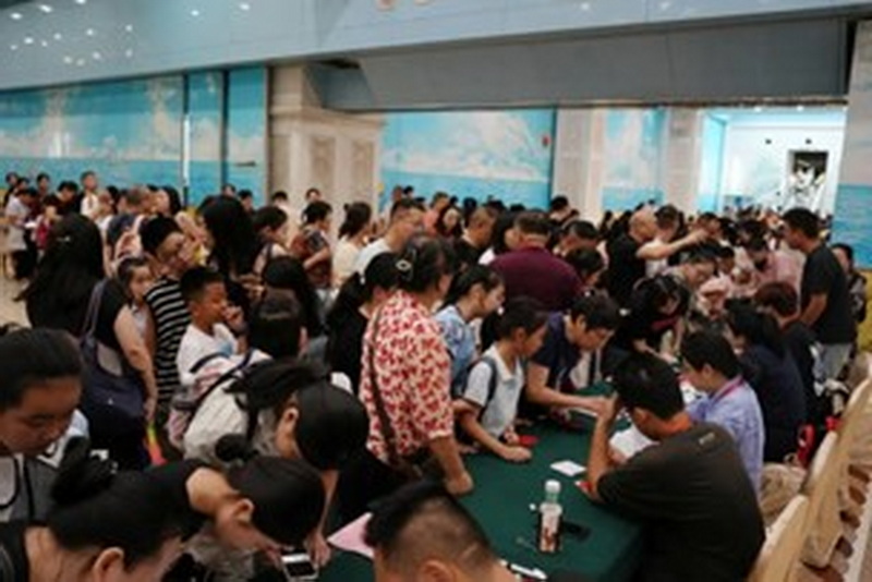 大赛现场签到火爆