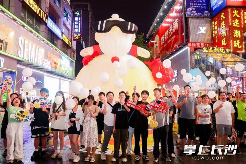 黄兴路步行街