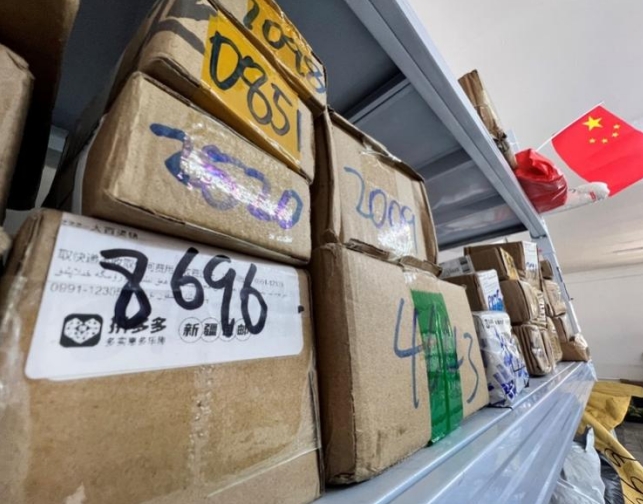 发往新疆的快件数量近年来快速增加。刘洲 摄 发往新疆的快件数量近年来快速增加。刘洲 摄