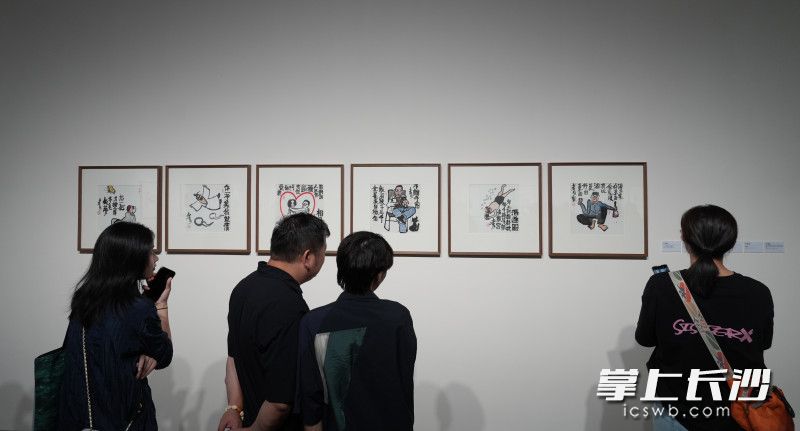 观展现场。