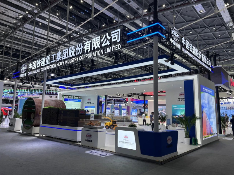 铁建重工展区。