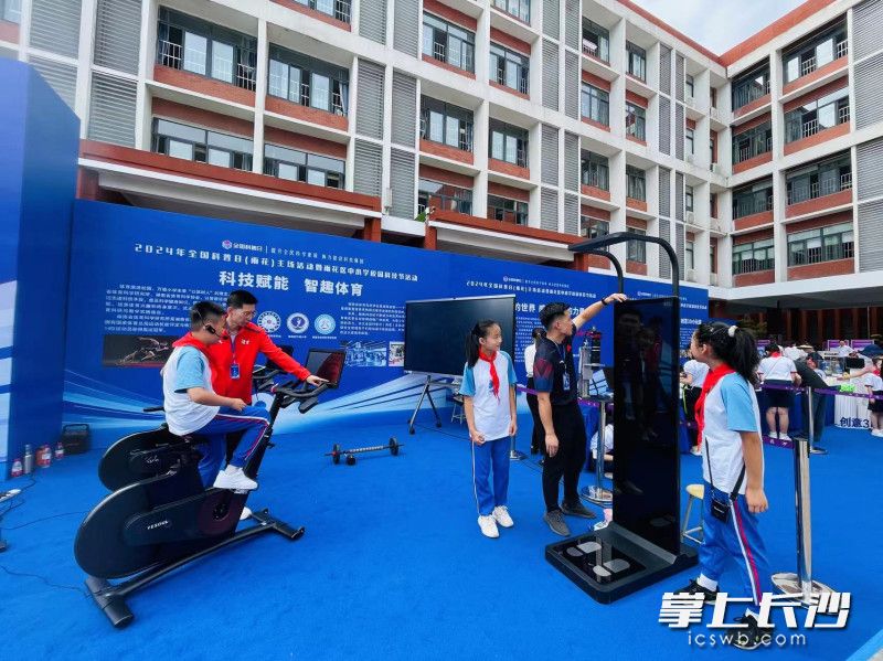 15所学校展示了他们与场馆、院校、科技企业合作的成果。长沙晚报全媒体记者 岳霞 摄