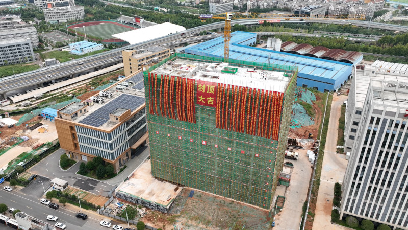 力得尔智能传感技术研发总部项目在湖南湘江新区岳麓高新区正式封顶。 力得尔智能传感技术研发总部项目在湖南湘江新区岳麓高新区正式封顶。