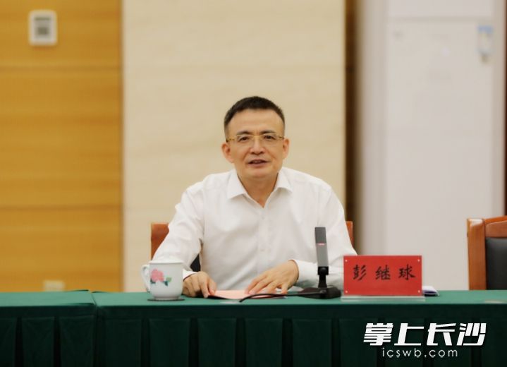 彭继球