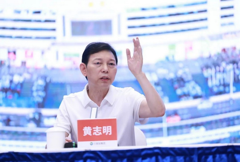 万家丽集团董事长黄志明发言