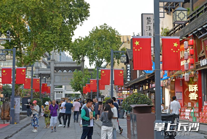 太平老街。