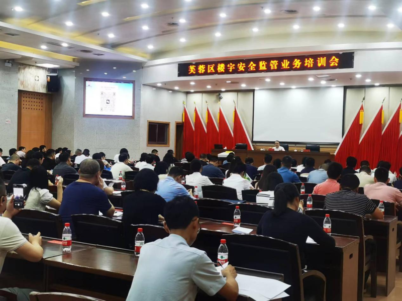 图为培训现场。长沙晚报通讯员供图