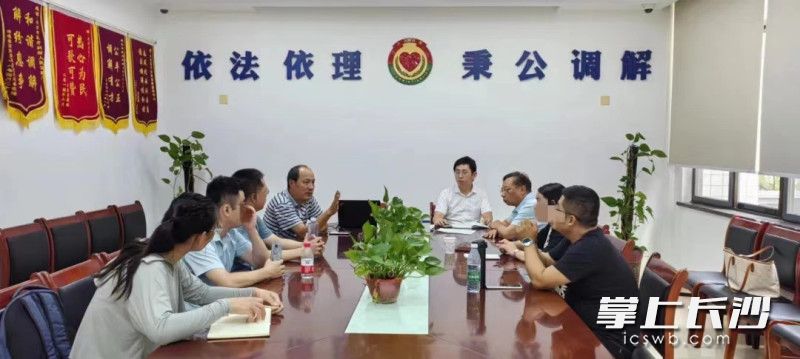 长沙医调委工作人员开展调解。通讯员 供图