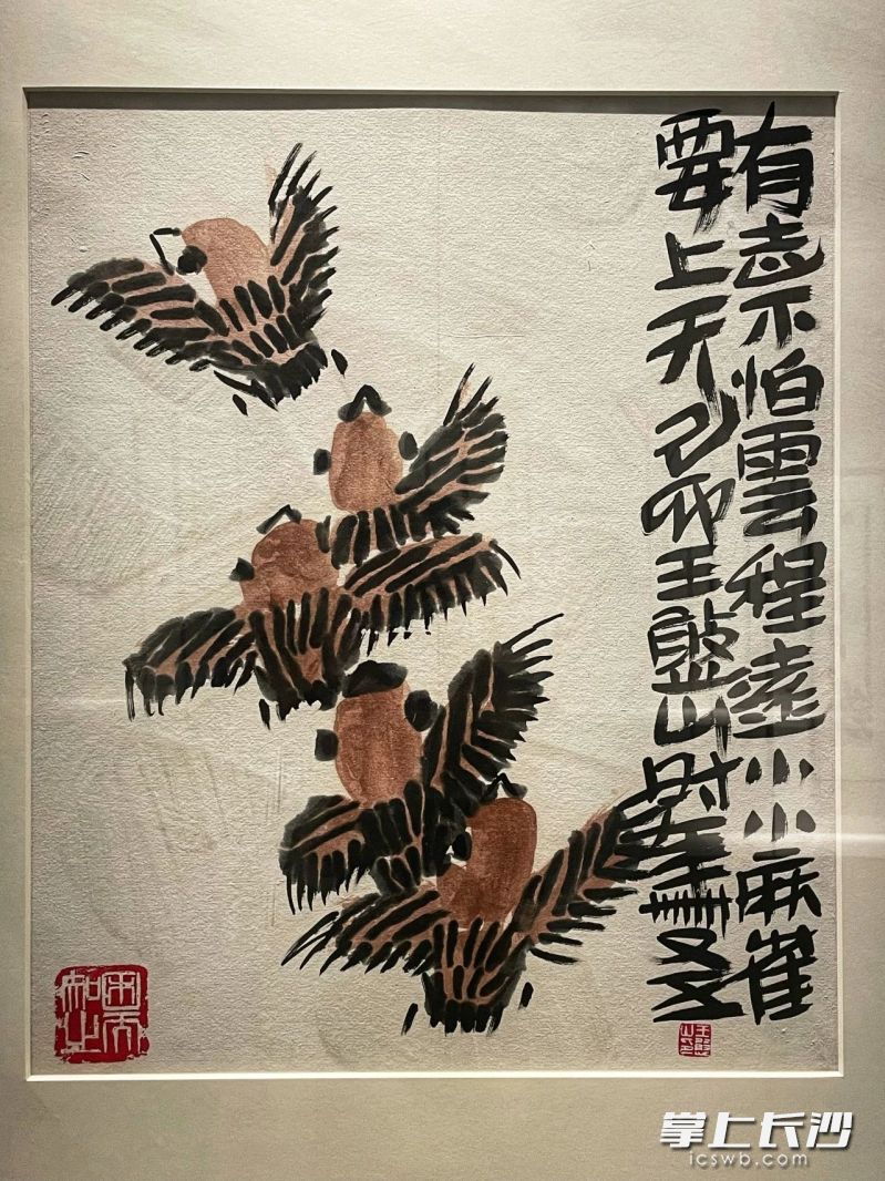 展览作品。均为湖南美术馆 供图 展览作品。均为湖南美术馆 供图