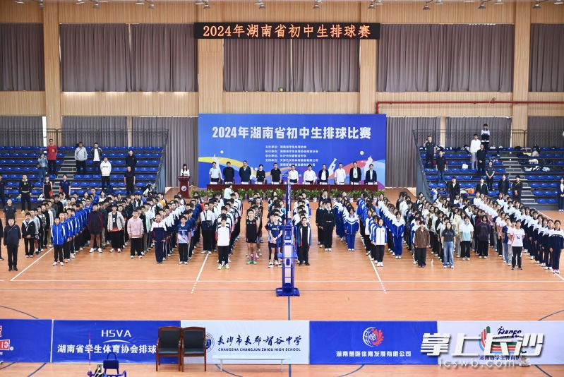 今日，2024年湖南省初中生排球比赛在长郡智谷中学开赛。长沙晚报通讯员 刘品贝 摄
