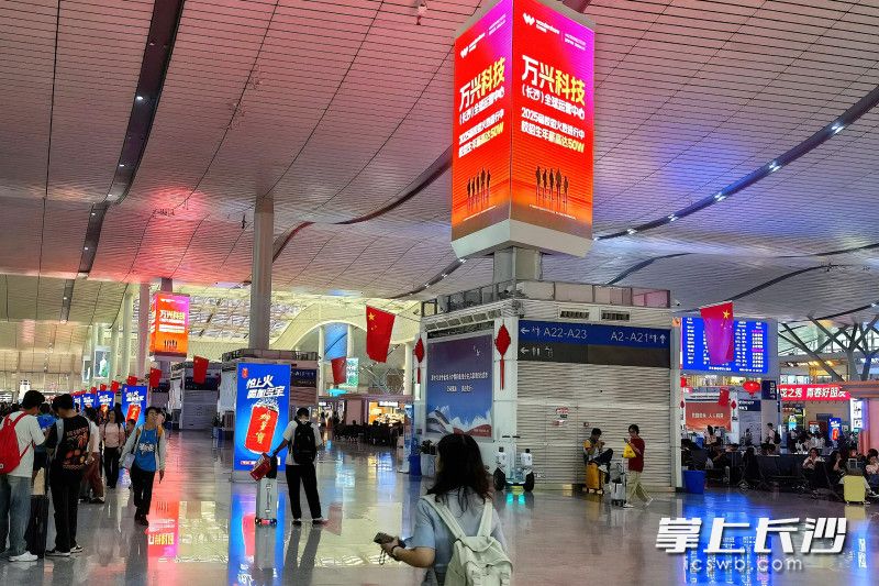 2024年国庆期间，万兴科技2025届校招持续火热展开。