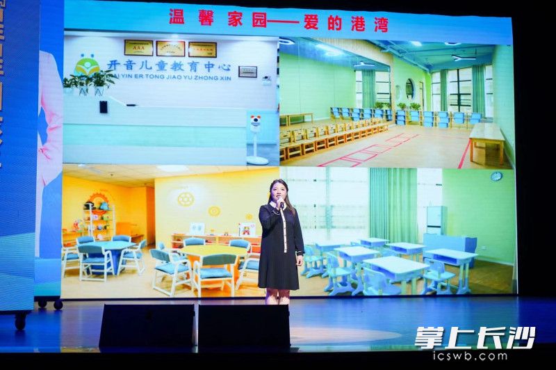 长沙市“雷锋家乡学雷锋”系列活动部署安排了5项子活动。