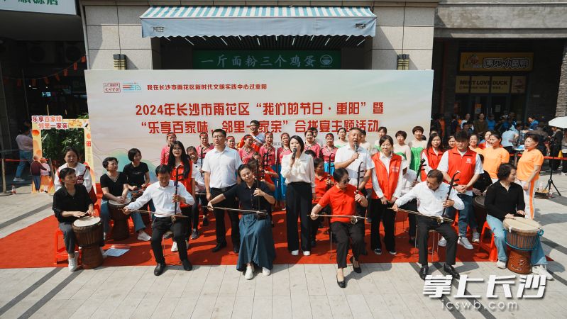 文体协会带来精彩才艺表演。 文体协会带来精彩才艺表演。