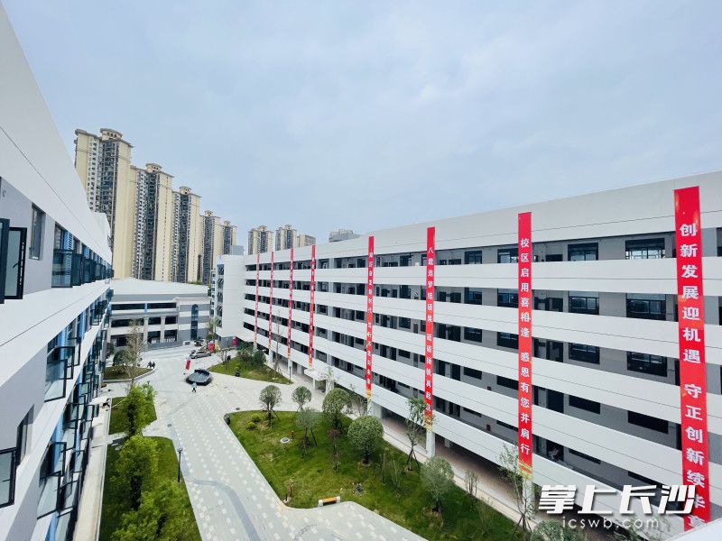 长沙航天学校提质改造后学校面貌。长沙晚报通讯员 刘渐娥 摄