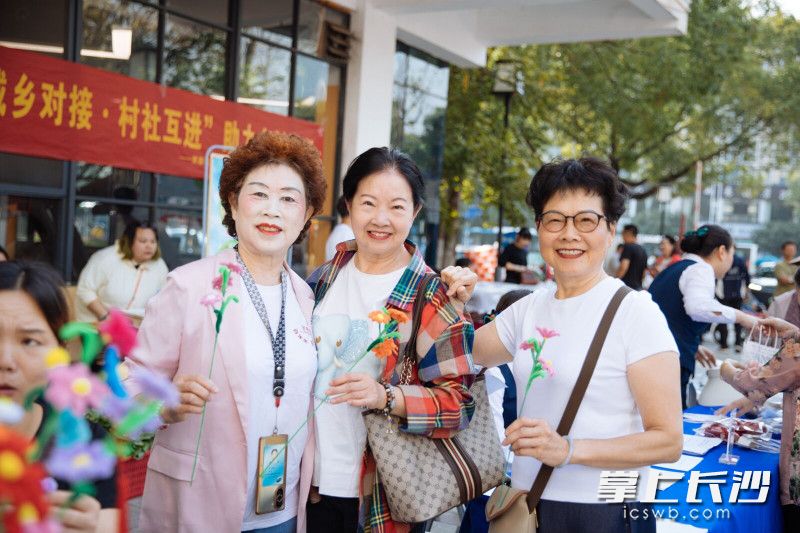 一起合个影。
