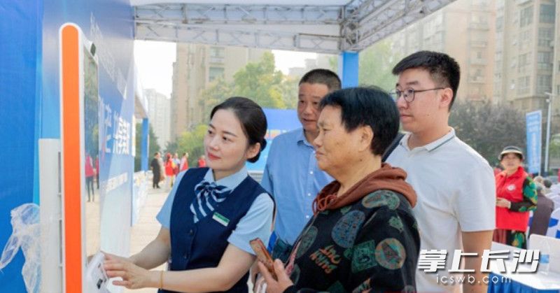 11日，长沙市第三届退休人员“优质服务月”专题活动正式启动。  通讯员供图
