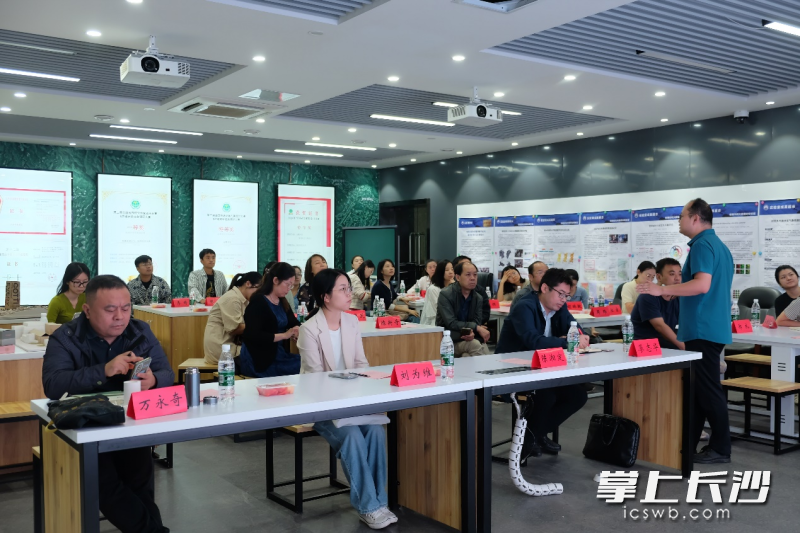 活动现场。长沙晚报通讯员 雷媛媛 供图