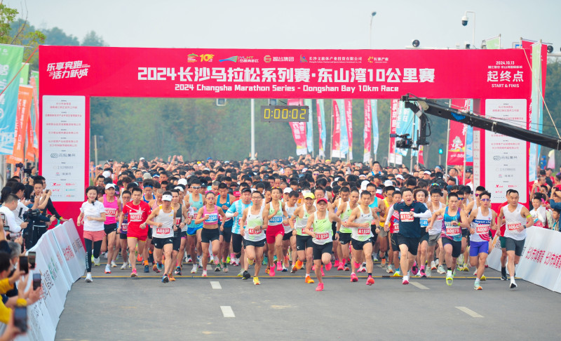 赛事吸引了众多选手参加。图片由主办方提供