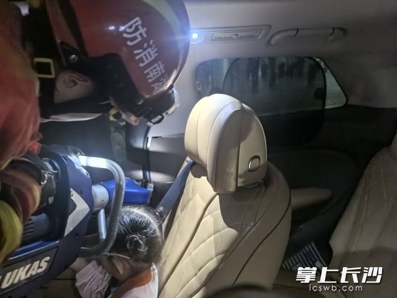救援现场。长沙晚报通讯员供图