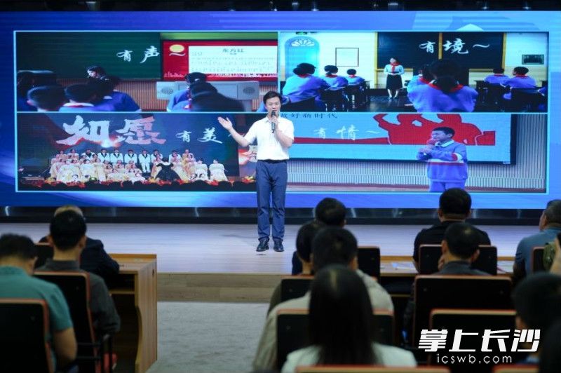 决赛现场。 决赛现场。