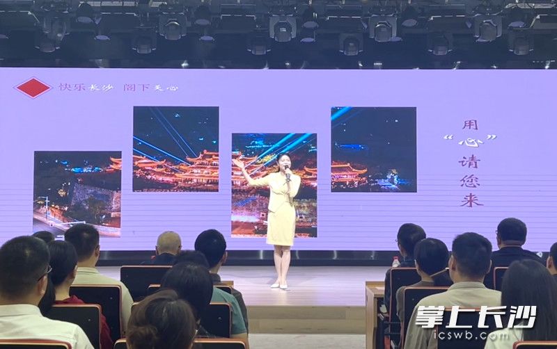 《听,城墙的声音》生动诠释“登天心阁而知古长沙”。 《听,城墙的声音》生动诠释“登天心阁而知古长沙”。