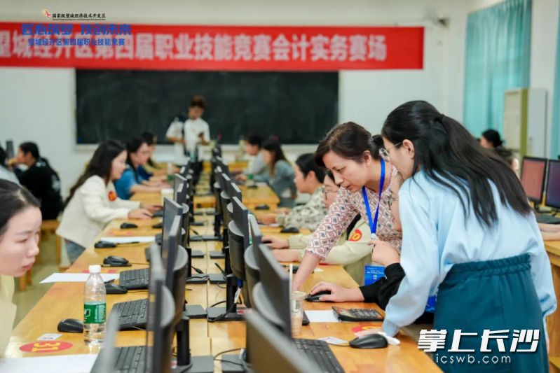 比赛现场。长沙晚报通讯员 周南 摄