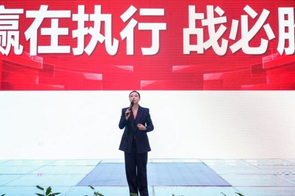 千思装饰集团总裁 王洁