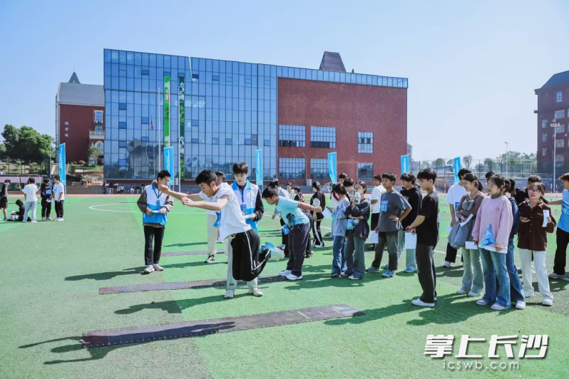 立定跳远项目。