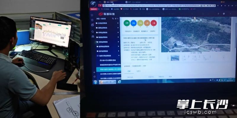 后台24小时值守。 后台24小时值守。