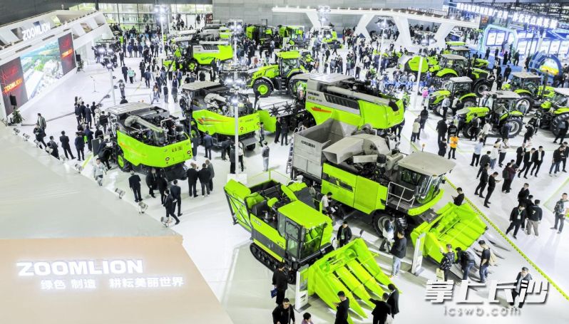 2024中国国际农机展中联重科展区超高人气。长沙晚报通讯员 李家宇供图